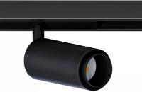 Светильник на штанге Arte Lamp Optima A7275PL-1BK