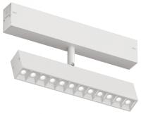 Светильник на штанге Denkirs Smart DK8006-WH