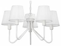 Подвесная люстра Vitaluce V3420 V3420/5
