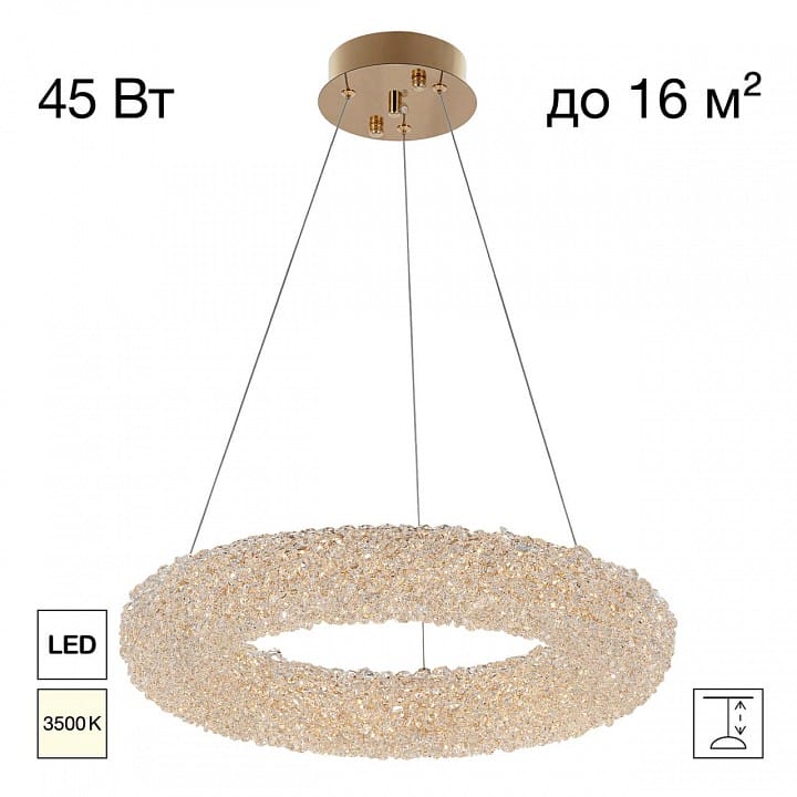 Подвесной светильник Citilux CLOUDY CL323152