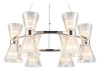 Подвесная люстра Aployt Elinor APL.801.13.12