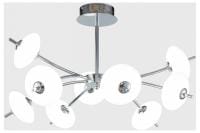 Люстра на штанге Freya Stellar FR5209PL-L9CH