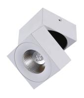 Накладной светильник DesignLed LEVEL 00-00004205