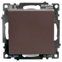 Выключатель одноклавишный без рамки Stekker Катрин 49180