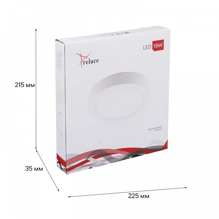 Встраиваемый светильник Reluce Technical 70606 70606-9.5-001OL LED18W WH 4000K