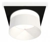 Встраиваемый светильник Ambrella Light XC XC8062016