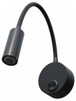 Бра Lightstar Omega 200247