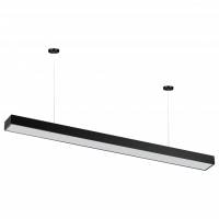 Подвесной светильник Эра Block Б0058861