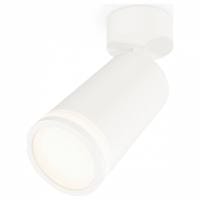 Спот Ambrella Light XM XM6322013