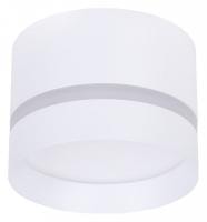 Накладной светильник Arte Lamp Imai A2265PL-1WH