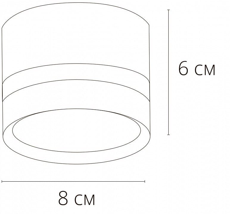 Накладной светильник Arte Lamp Imai A2265PL-1WH
