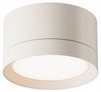 Накладной светильник Maytoni Technical Обруч C086CL-GX53-SRD-W