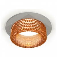 Встраиваемый светильник Ambrella Light XC XC6514044