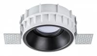 Встраиваемый светильник Lightstar Domino G214607