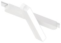 Светильник на штанге Arte Lamp Rapid A1160PL-1WH