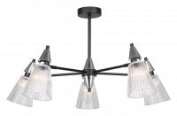 Люстра на штанге Rivoli Briana Б0066493