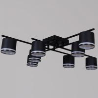 Потолочная люстра Reluce 94306 94306-0.3-08A GX53