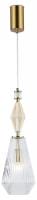 Подвесной светильник Ambrella Light LH LH53181