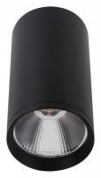 Накладной светильник Kink Light Фабио 08570-10,19