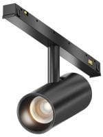 Светильник на штанге Maytoni Technical Фокус TR243-4-5WTW-DSZ-B