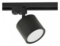 Светильник на штанге Reluce Technical 53005-9.3-001LD GX53 BK