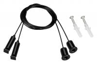 Подвес Arlight ARL-S 042735