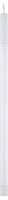 Подвесной светильник Indigo Vettore 14006/1P White