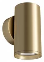 Бра Maytoni Technical Фокус С C068WL-01MG