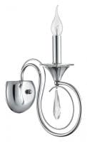 Бра Lumion LAOKA 8032/1W