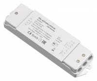 Контроллер-диммер Maytoni DALI 721002