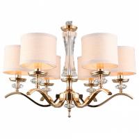 Подвесная люстра Aployt Okin APL.715.13.06