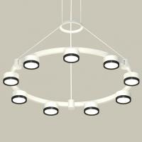 Подвесная люстра Ambrella Light XR XR92031801