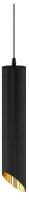 Подвесной светильник Maytoni Technical Lipari P044PL-01-30GU10-B