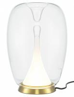Настольная лампа декоративная Maytoni Всплеск MOD282TL-L15G3K1