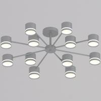 Люстра на штанге Reluce 89730 89730-0.3-12 GX53 GREY