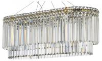 Подвесная люстра Arti Lampadari Ovindoli Gold Ovindoli L 1.5.80x30.101 G