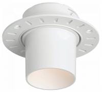 Встраиваемый светильник Denkirs Vibi DK3057-WH