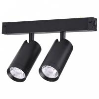 Светильник на штанге AM-Group SMART CYLINDER AM528 BK-220V-2X10W SMART