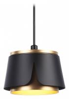 Подвесной светильник Ambrella Light TN TN71247