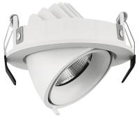 Встраиваемый светильник DesignLed IMD 00-00003573