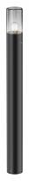 Наземный высокий светильник Maytoni Amas O432FL-01GF1