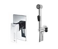 Комплект для биде WasserKRAFT A01556 со шлангом 100 см встраиваемый