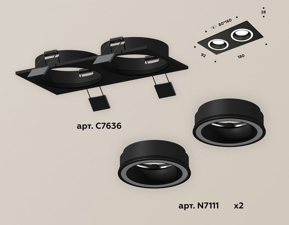 Встраиваемый светильник Ambrella Light XC XC7636040