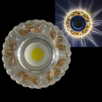 Встраиваемый светильник Reluce  42236-9.0-001PL MR16+LED3W CL/TEA