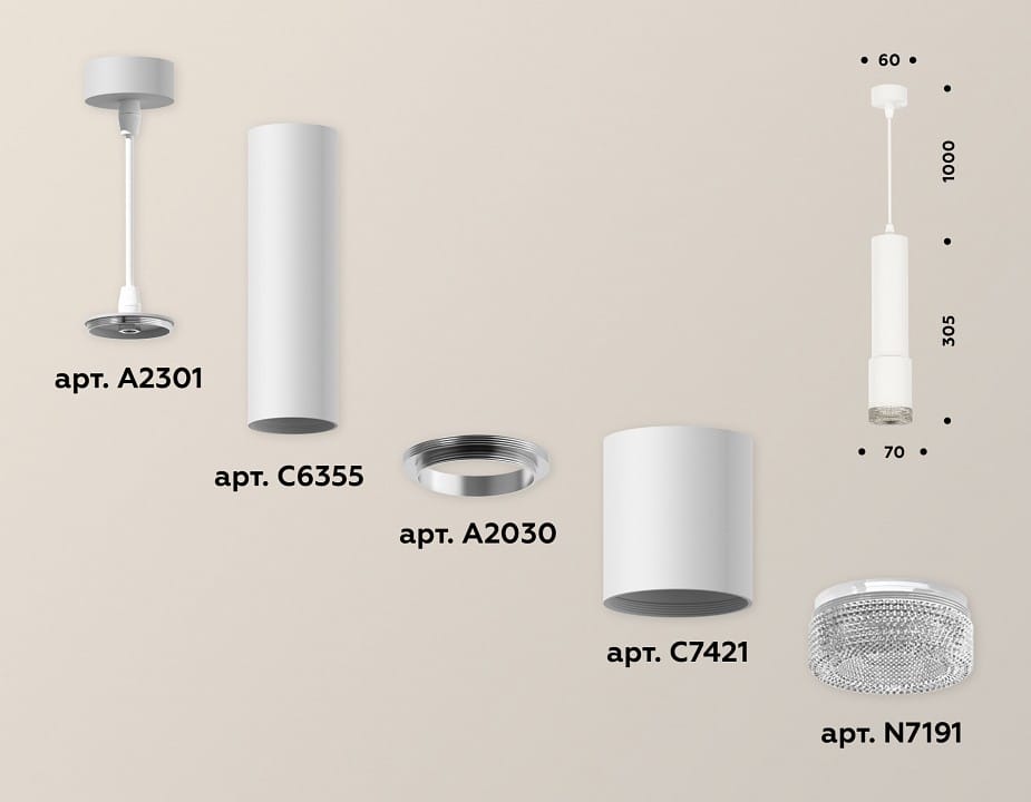 Подвесной светильник Ambrella Light XP XP7421001