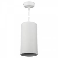 Подвесной светильник AM-Group AM170 AM170-150 WH