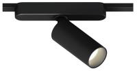Светильник на штанге Arte Lamp Rapid A2956PL-1BK