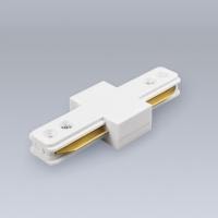 Соединитель линейный для треков Eleganz 3002