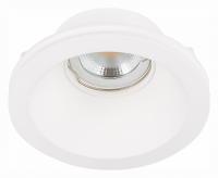 Встраиваемый светильник ST-Luce ST252–254 GYPSUM ST254.308.01