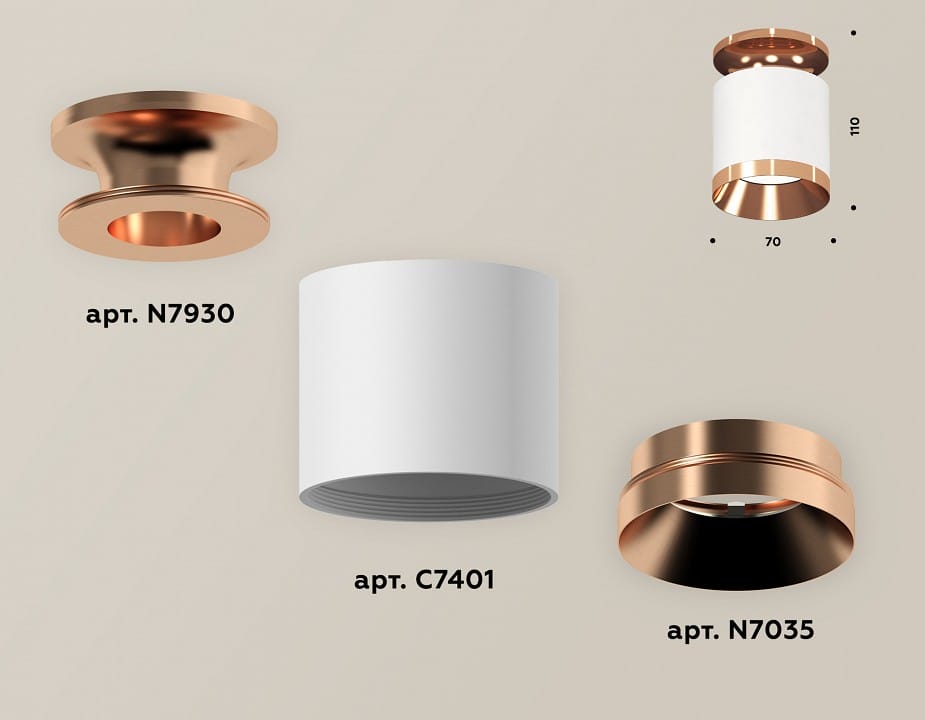 Накладной светильник Ambrella Light XS XS7401141